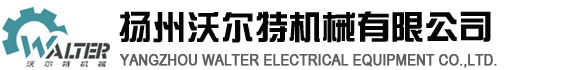 磁力吊具/機(jī)械手電永磁吸盤(pán)/磁力模板-解決吊裝搬運(yùn)夾持問(wèn)題！