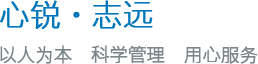 磁力吊具/機(jī)械手電永磁吸盤(pán)/磁力模板-解決吊裝搬運(yùn)夾持問(wèn)題！